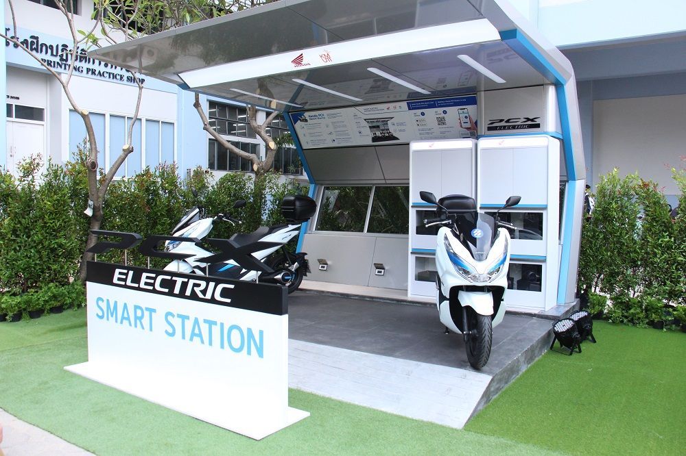 PCX Electric Smart Station